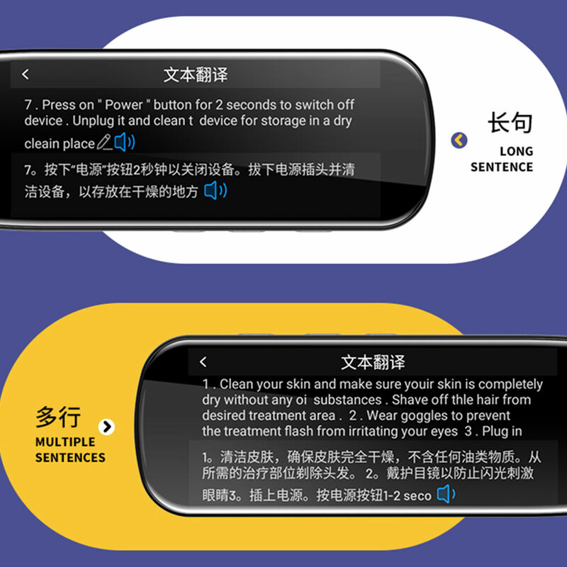 Smart Voice Scan traduttore penna traduzione Offline multifunzione traduttore di lingue in tempo reale viaggi d'affari all'estero