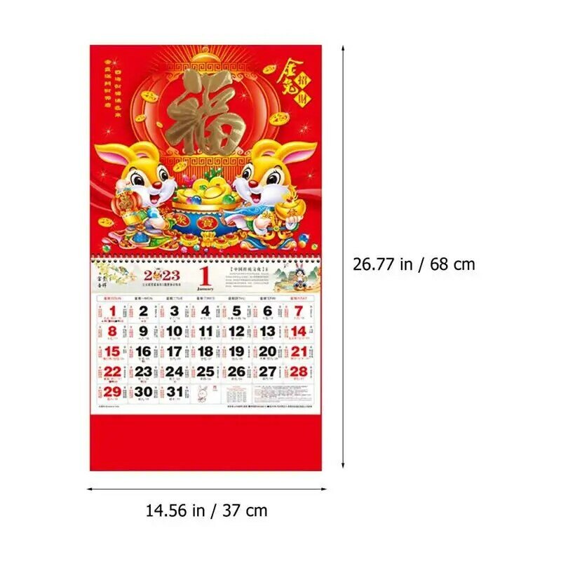 Calendario de pared de estilo chino, 2 piezas, colgante, año del conejo, calendario mensual decorativo 2023
