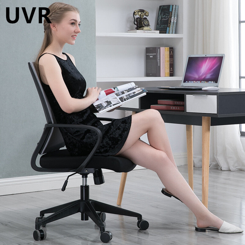 UVR Mesh Office Chair Professional Computer Chair  Ergonomic Computer Chair Adjustable Swivel Lift Chair Staff Chair