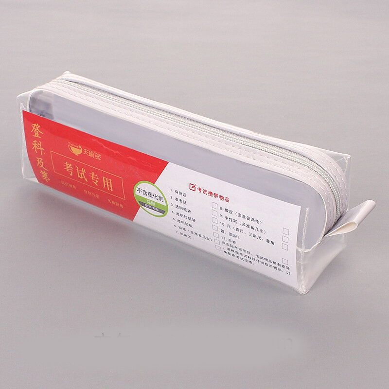 Saco de lápis de papelaria transparente estudante exame dedicado malha caneta caso unisex grande capacidade bolsa material escolar