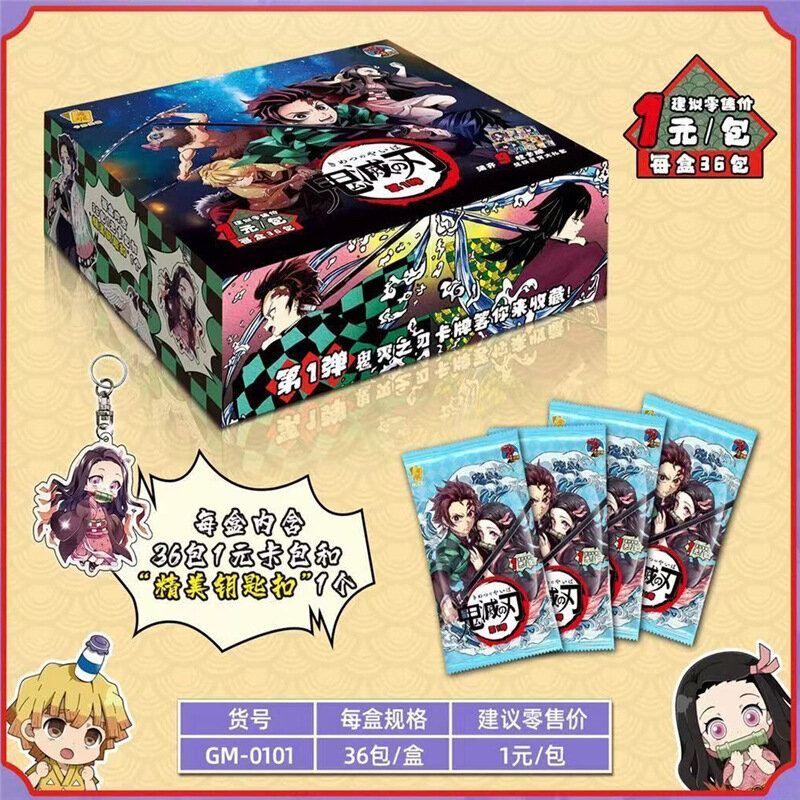 2022 New Anime Demon Slayer การ์ดกล่อง Hobby Collection TCG เล่นเกม Rare Card Kimetsu ไม่มี Yaiba ตัวเลขสำหรับเด็กของขวัญของเล่น