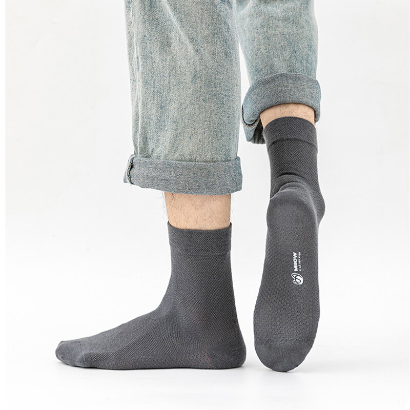 MiiOW 5 Pairs Men's Cotton Socks High quality Man Socks Harajuku Socks Winter Warm Casual Business Socks For Men