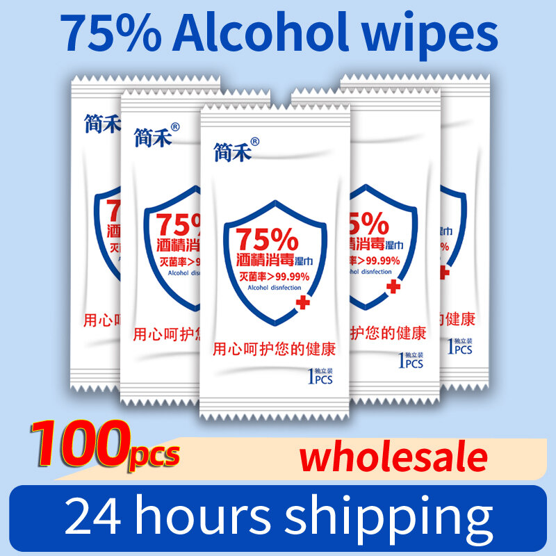 100 peças de toalhetes molhados descartáveis/lote embalados individualmente e portátil 75% álcool anticorrosivo limpeza e esterilização