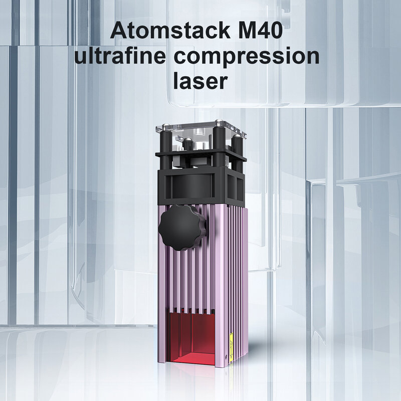 ATOMSTACK-módulo láser de grabado M40, 40W, 455nm, protección ocular, cabezal láser de enfoque fijo para máquina cortadora de grabado láser CNC