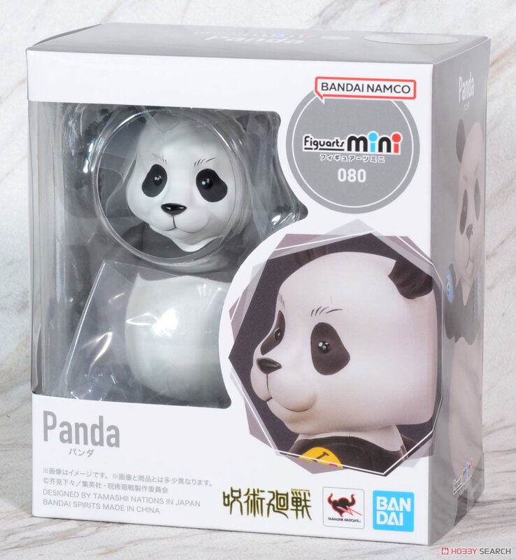 BANDAI Original Figuarts Mini Jujutsu Kaisen Panda Anime Action Figure PVC Figure Complete Collection Model Toys