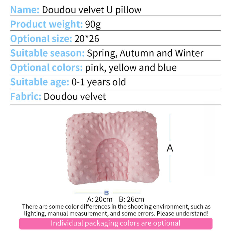 Baby Shaped Pillow Newborns Beanie Anti Shape Head Shaping Pillows Infant Toddler Sleep Positioning Pad Travel Pillows Baby 0-2Y