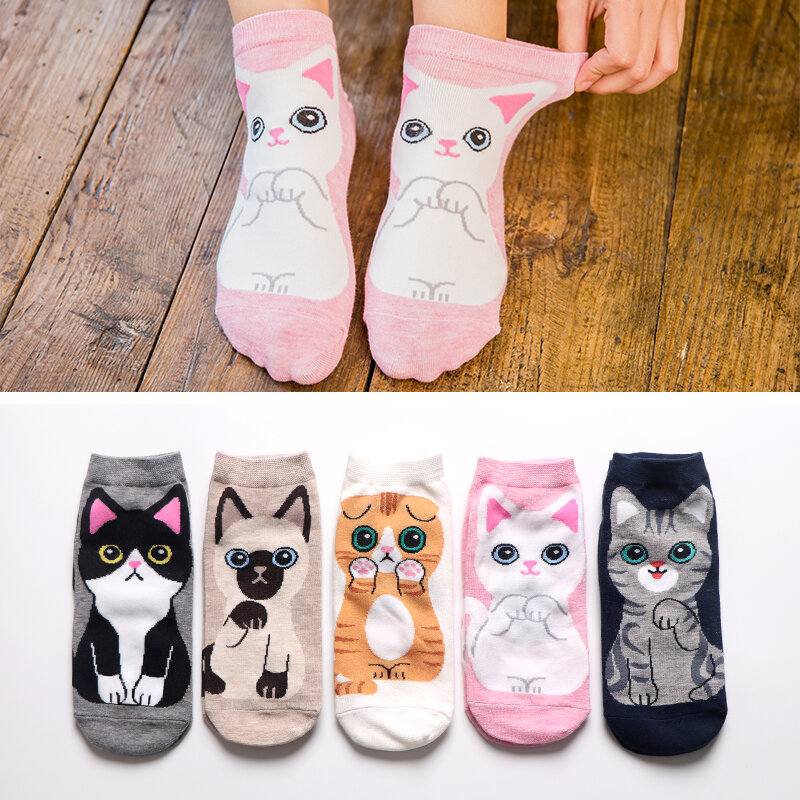 일본 크루 양말 여성용 튜브 양말 코튼 카와이 핑크, 인기 캐주얼 패션 애니메이션 큰 귀 개 귀여운 고양이 양말 한국어