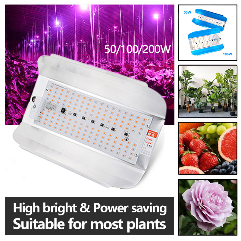 مصباح LED للنمو 110 فولت/220 فولت 50 وات/100 وات مصباح كامل الطيف للنباتات لزهرة الفاكهة والخضروات الدفيئة