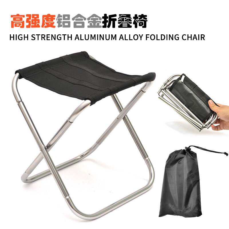 Outdoor Portable Aluminum Alloy Folding Stool Leisure Chair Ultralight Aluminum Alloy Camping Fishing Maza Train Stool
