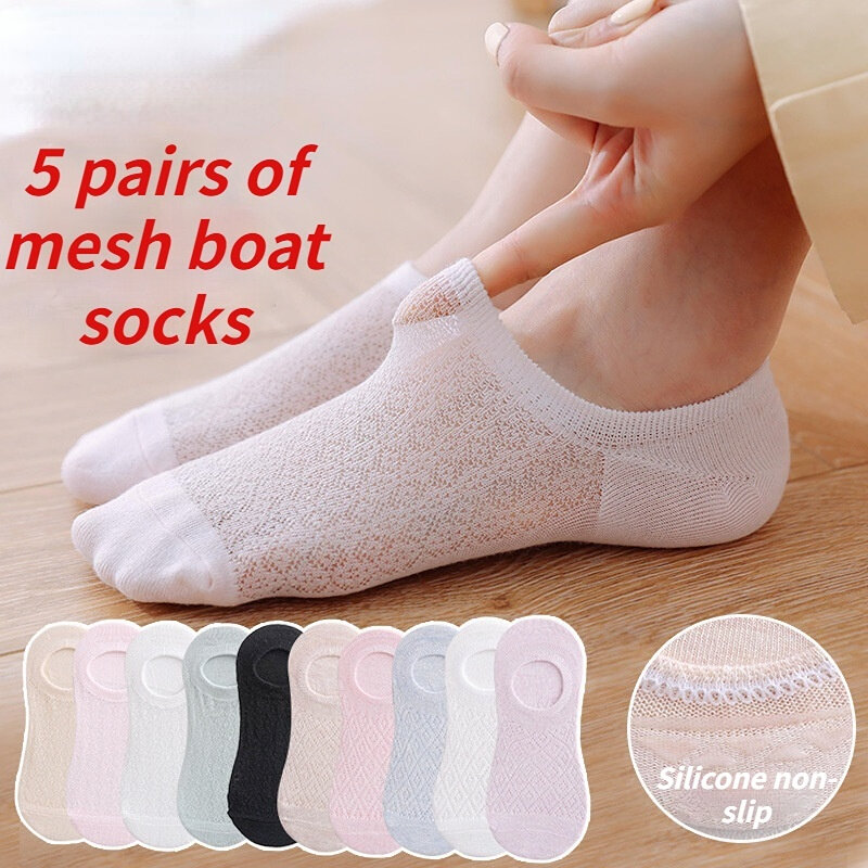 5 Pairs Women's SocksInvisible Cotton Anti-slip Short Mesh Summer Cool Trends Cute No-show Ankle Lot Fashion Socks Happy 2022