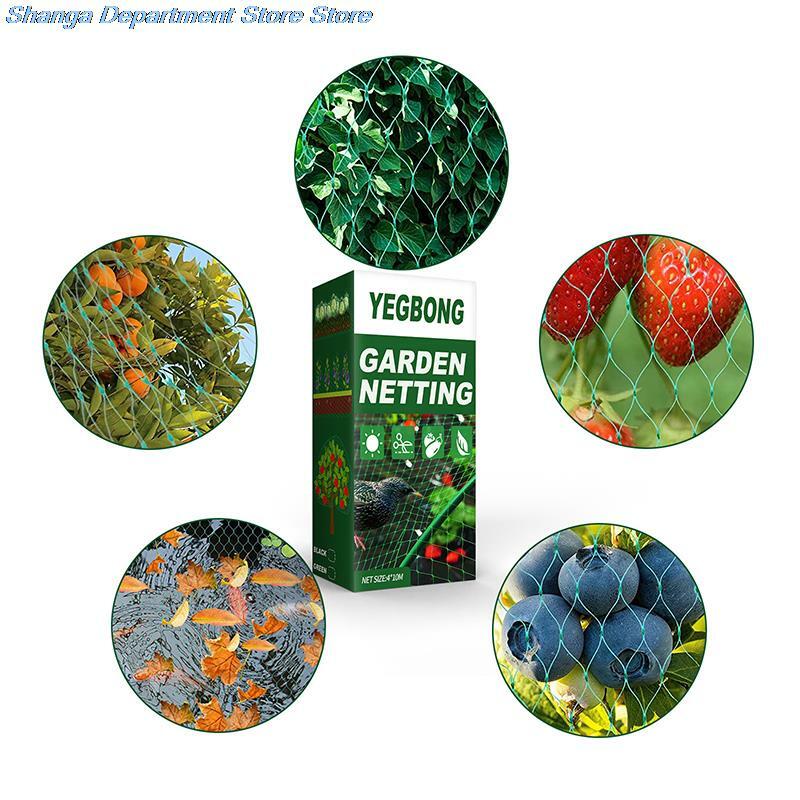 Novo 1 conjunto anti proteção do pássaro rede de malha jardim planta rede proteger plantas árvores de fruto