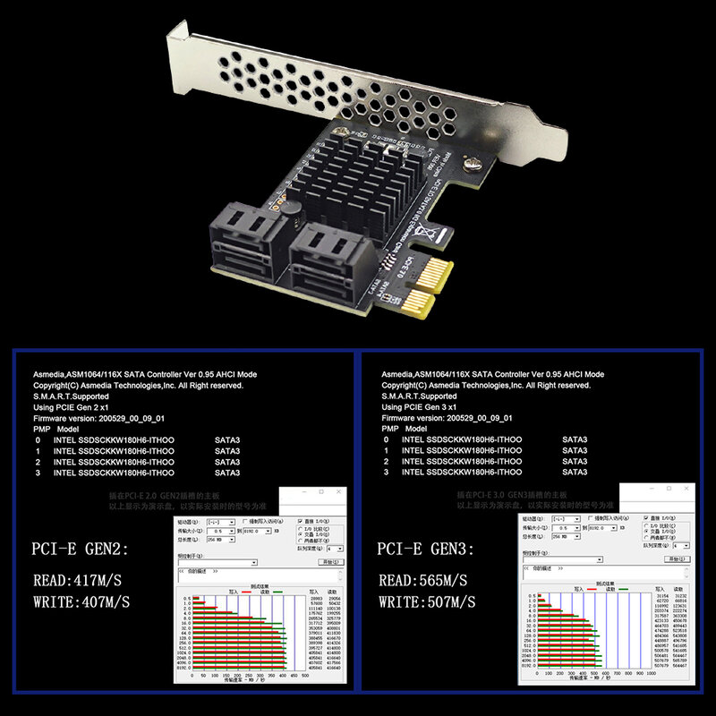 4 포트 SATA III PCIe 확장 카드 6Gbps SATA 3.0-PCI-e 1X 컨트롤러 카드 PCI Express 어댑터 변환기, 브래킷 포함