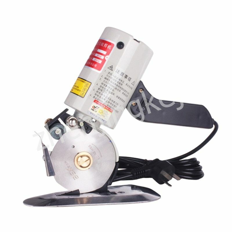Электрический нож для резки, электрические ножницы для одежды, кожи, ткани и бумаги, ручные электрические ножницы, C-90