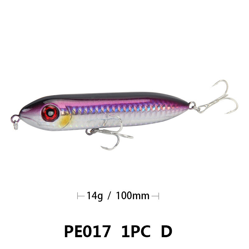 96MM 12.2G Metal VIB Lure Spoon Fishing Lure Vibrator Carps Fly Spinning for Trout Squid Artificial Baits Feeder Crank Wobblers