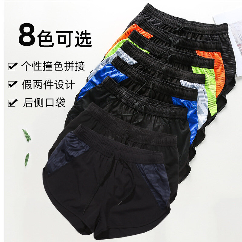 New Fitness Running Shorts Men's Tight Fake Two-piece Training Five-point Pants Summer Double-layer Shorts Quick-drying