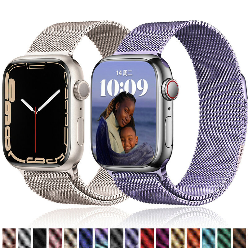 Banda milanesa para Apple Watch | 12 cores Milanese Loop para Apple Watch tamanho 38mm, 40mm, 41mm，42mm,44mm,45mm|preto |prata| rosa/vintage/ouro champanhe