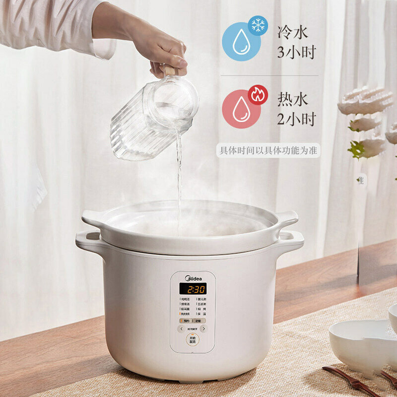 Garnek elektryczny Midea ceramiczna zupa 4L o dużej pojemności zapiekanka biała porcelanowa wkładka inteligentna rezerwacja czas gotowania