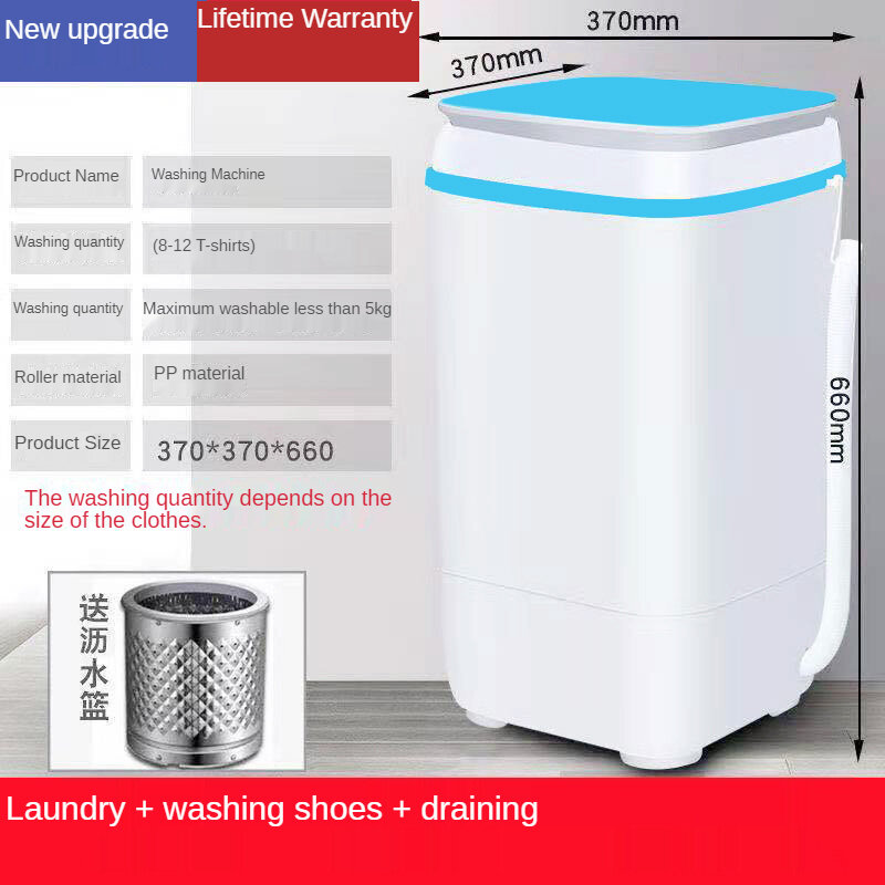 Large capacity single drum household washing machine semi-automatic small mini shoe washing machine a machine dual-use