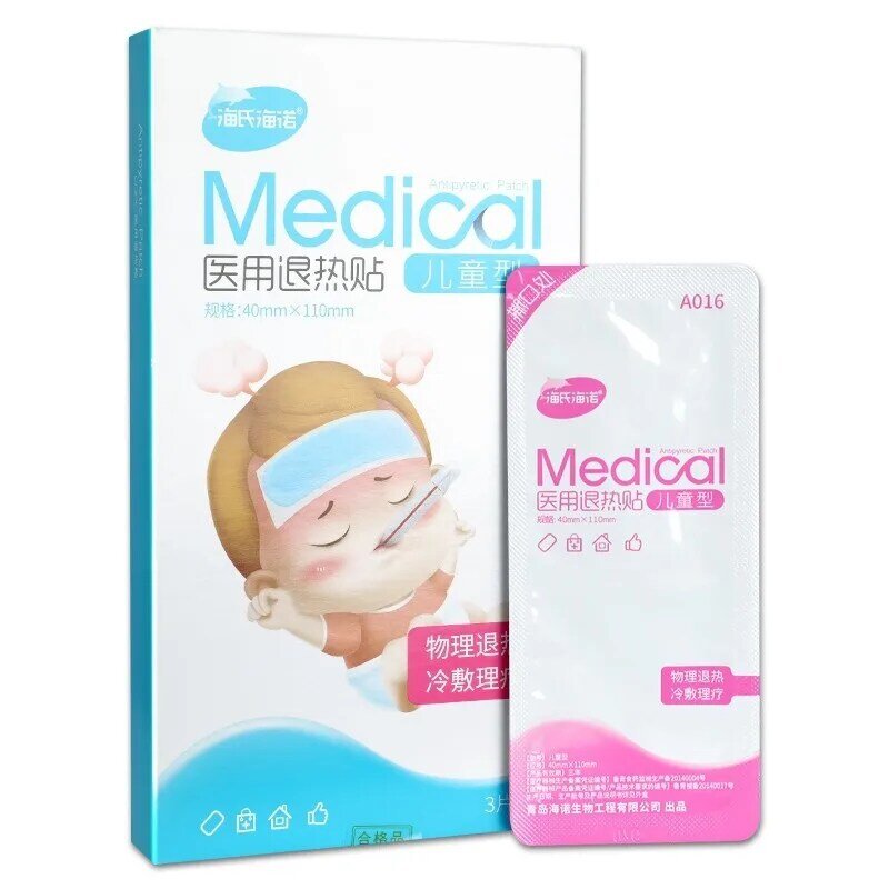 Parche de Gel antipirético para bebés y niños, almohadilla médica para aliviar la temperatura corporal, alivia el dolor de cabeza, 3 piezas