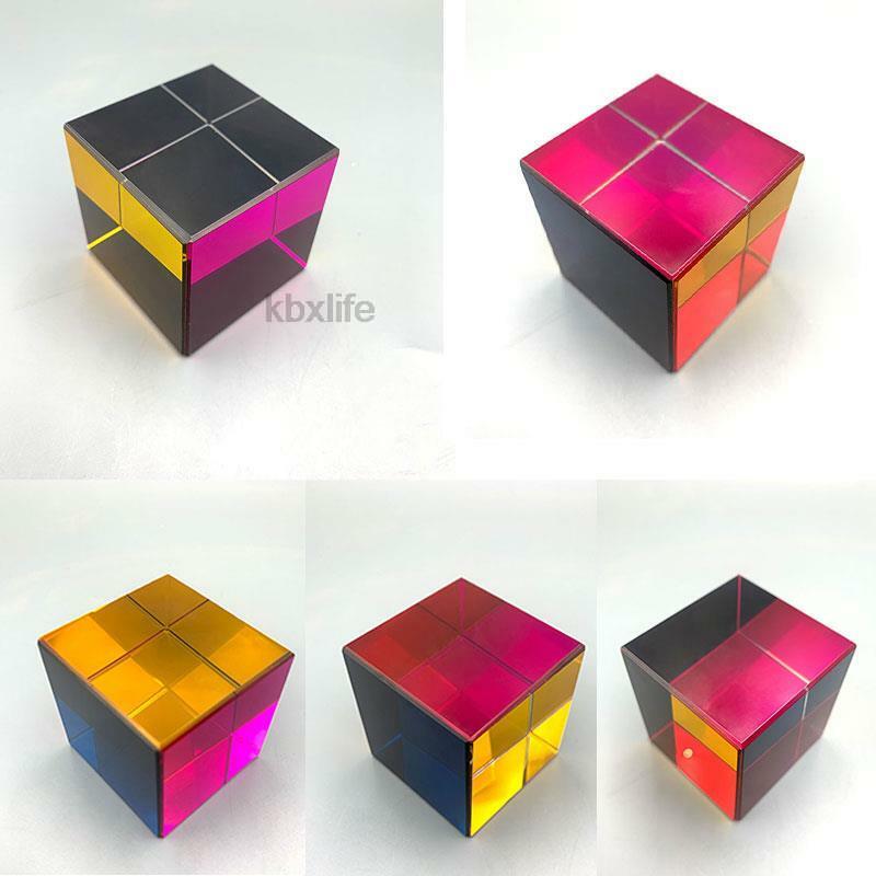 Mixing Color Cube 50mm (2 inch) cube for Home or Office dcor STEM/STEAM Toys Science Learning Cube Easter Basket Stuffer