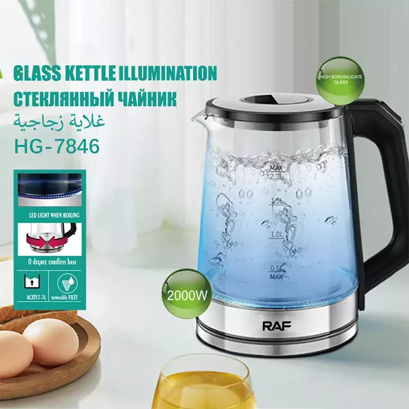 Hervidor de agua caliente de vidrio 2023 para té y café, hervidor de agua inalámbrico de ebullición rápida de 2,3 litros, nuevo