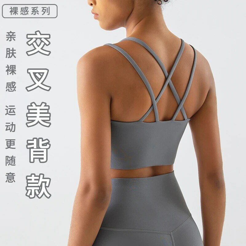 Ropa de mujer bra untuk wanita tank top pakaian yoga pakaian dalam bra olahraga pakaian latihan untuk korset lenceria para femenina 2023