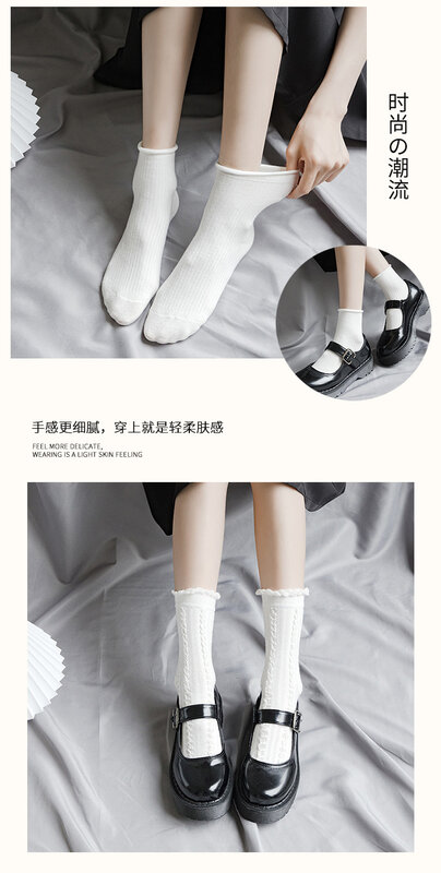 Calcetines de algodón con volantes blancos de Lolita para mujer, medias de tubo con diamantes jk, bonitos calcetines que combinan con todo, 2022