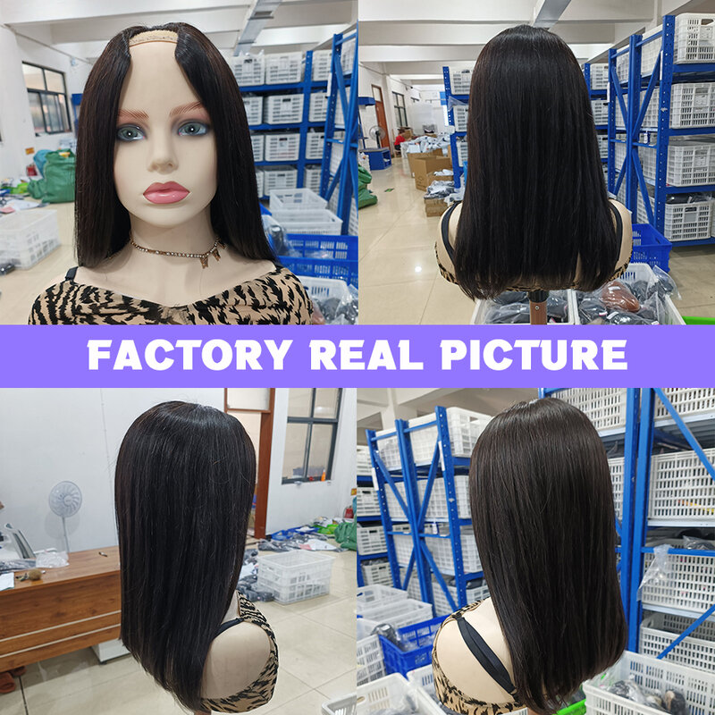 V Part Bob Wig Brazilian Straight Human Hair Wigs Lace V Shape Glueless Short Blunt Cut Minimal No Leave Out Full Machine Made