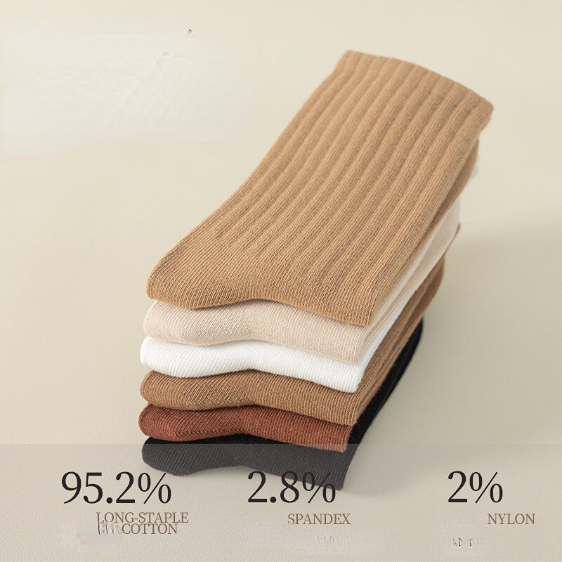 Calcetines holgados de algodón para mujer, medias largas de punto de Color sólido, estilo Retro, coreano, japonés, ideal para estudiantes, 2023, 1 par