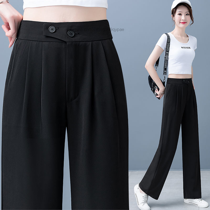 Chic Women Pants Elegant 2023 Office Lady Summer Spring Casual Suit High Waist Wide Leg Black Red Pink Trousers Loose Streetwear
