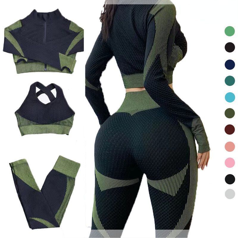 Yoga Set Seamless Sportswear Yoga suit Fitness Clothing gym Sports Suits Workout Running Clothes legging sets for women 2 piece