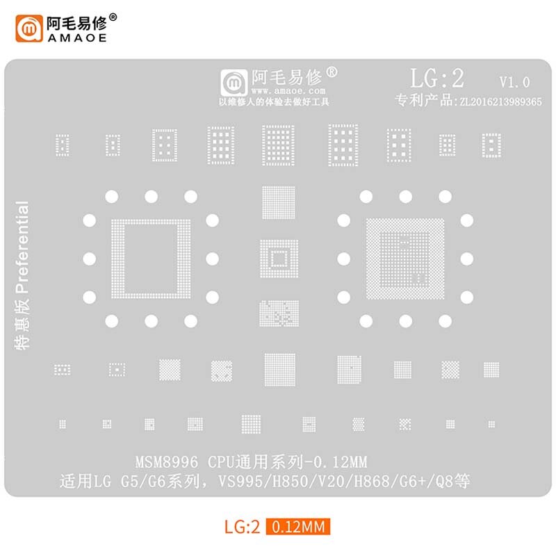 Amaoe LG2 BGA Reballing Template Stensil untuk VS995 H850 V20 G6 + H868 CPU IC Chip Tin Plant Net Solder Steel Mesh 0.12MM