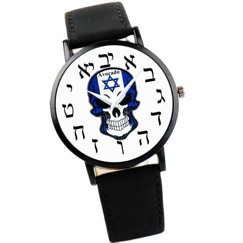 Jam Tangan Pria Baru Jam Tangan Kuarsa Pelat Kecil Kulit Ibrani Tengkorak Israel Hadiah Jam Kepribadian Mode Uniseks