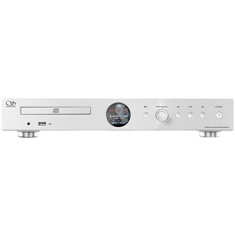 CD player home system turntable plug U disk digital hifi audio with DAC