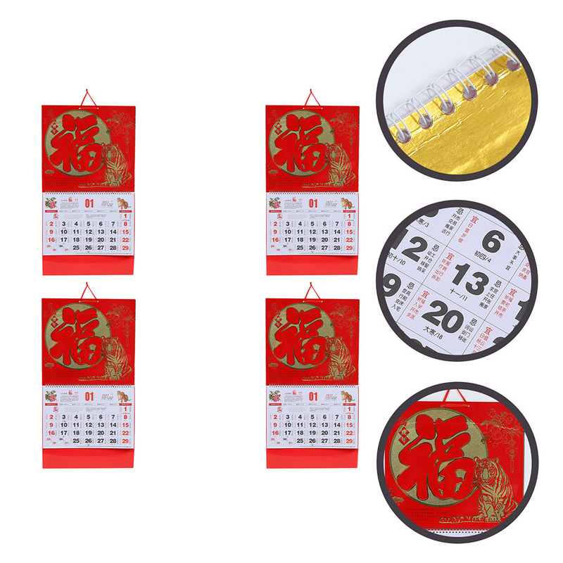 تقويمات يومية صينية تقليدية رائعة من 4 قطعة تقليدية متينة ومتينة لعام 2022