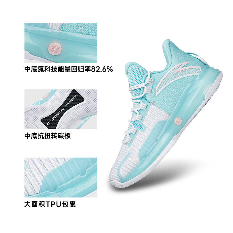 باي جينغتينغ المشارك يخلق Anta ضوء مجنون برو تكنولوجيا النيتروجين أحذية كرة السلة ، جديد المهنية منخفضة المستوى العملي الرياضة شو