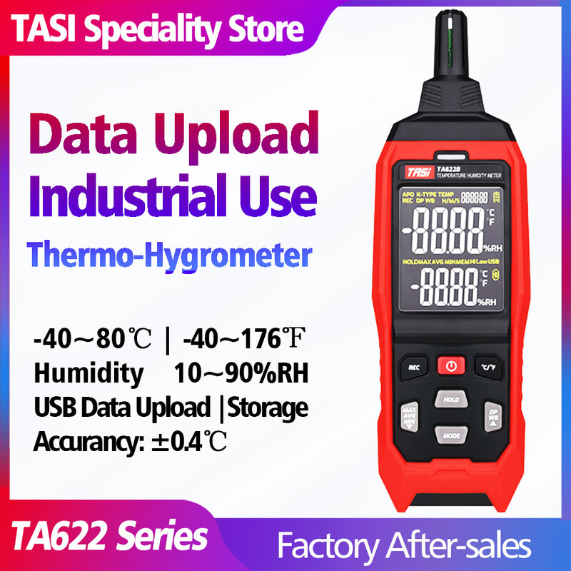 مقياس درجة الحرارة الرقمي TASI TA622A مقياس درجة الحرارة الصناعية الرطوبة عالية الدقة مقياس الرطوبة مقبض الرطوبة