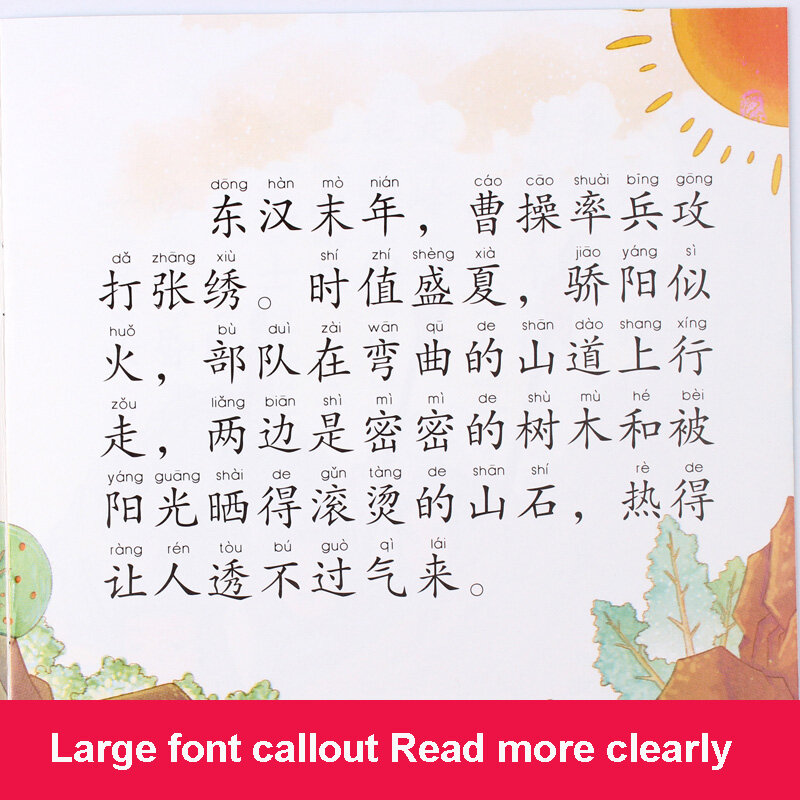 100 Boeken Ouder Kind Kids Baby Classic Sprookje Verhaal Bedtime Stories Chinese Pinyin Mandarijn Prentenboek Leeftijd 0 Te 6