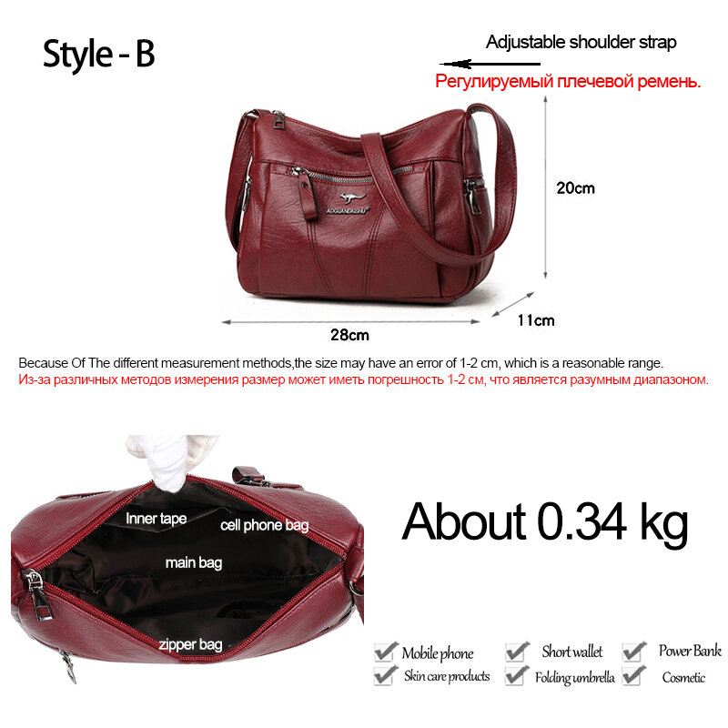 Soft PU Leather Shoulder Bags for Women 2022 Fashion Women's Bags Solid Color Large Capacity Crossbody Bags Sac Epaule
