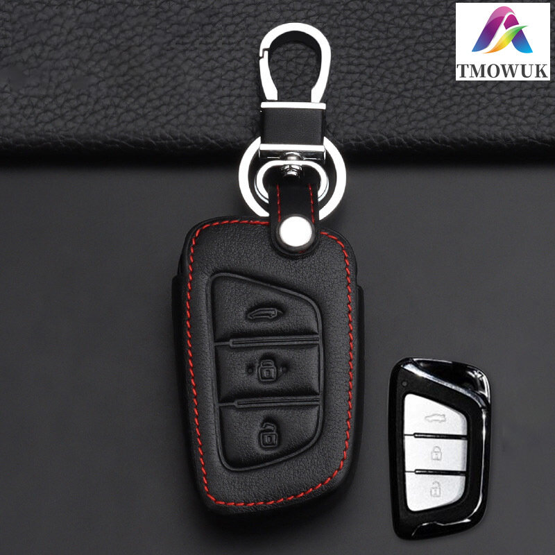 Leather Key Cover Case for JAC S2 S3 S4 S5 S7 Remote Control Key Cover for Keychain Alarm Covers for Car Keys Case