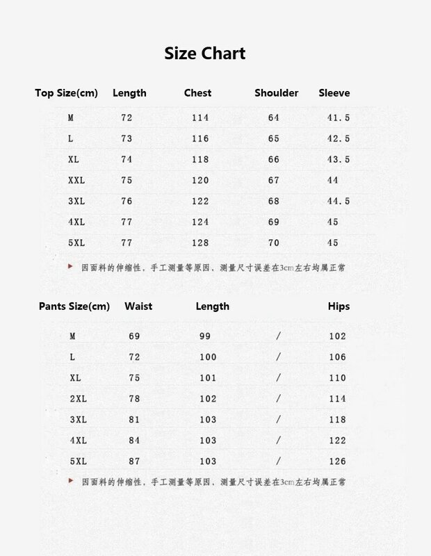 Yourqipao 2023 Summer Chinese Style Men's Hanfu Embroidery Tang Suit Two-piece Traditional Top Pants Sets Fashion Suit Tide