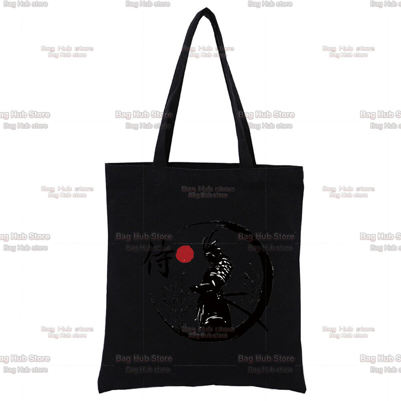 Samurai Warrior Bushido Japanese Custom Tote Bag Shopping Black Unisex Travel Canvas Bags Eco Foldable Shopper Bag