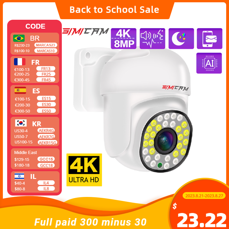 Камера видеонаблюдения 4K POE PTZ Водонепроницаемая с поддержкой Onvif и цветным ночным видением 3 Мп/5 Мп/8 Мп наружная камера безопасности для видеорегистратора