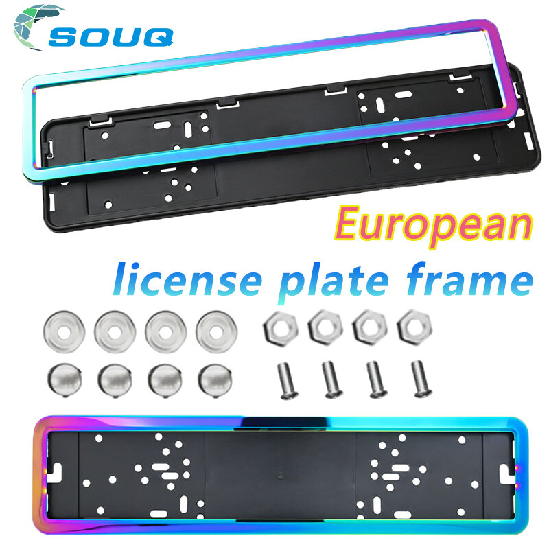 European Standard License Plate Frame Stainless Steel Gradient Color Auto Parts Suitable For E46 Golf 5 Frames For Car Numbers