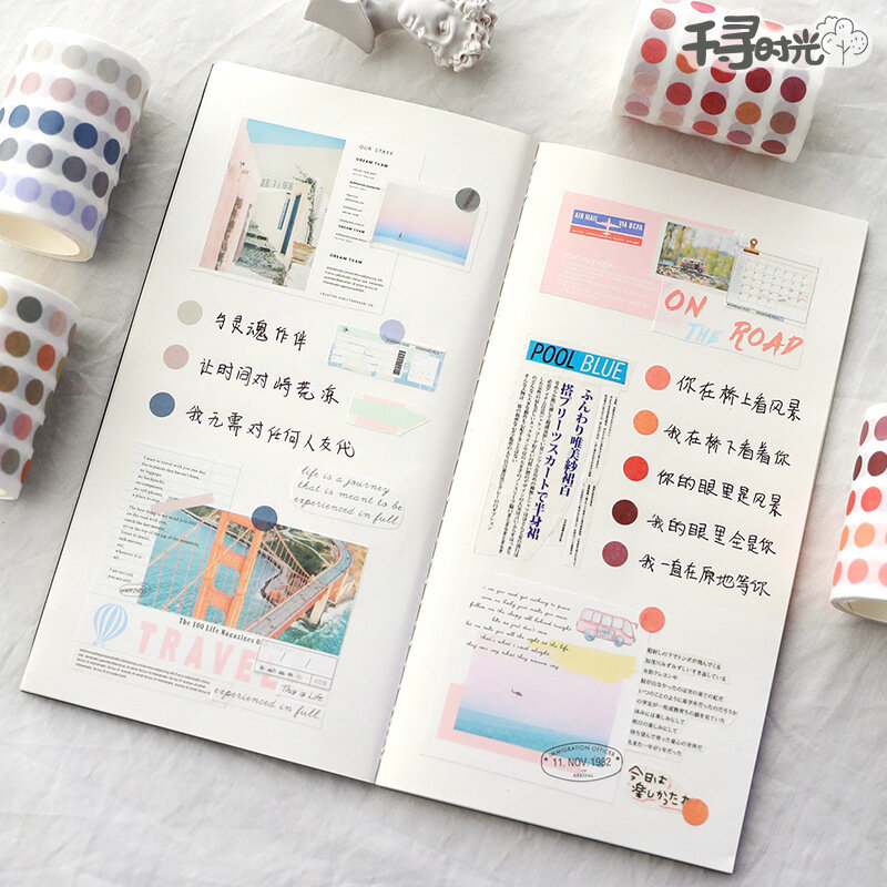 Salt Morandi Basic Hand Account Polka Dot Sticker Tape Ins Wind Hand Account and Paper Sticker Stickers Cute Stationery Journal