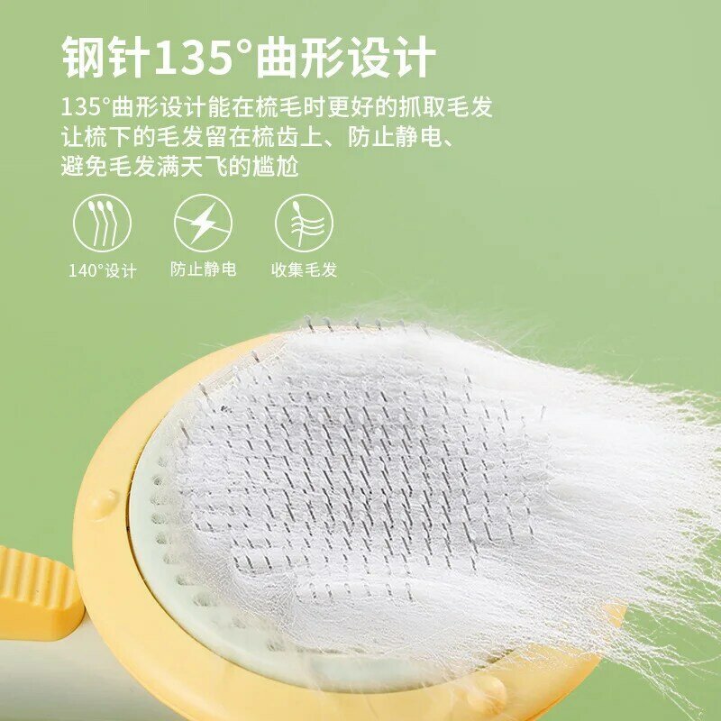 New Pet Products For Dog One Key Cleaner Cat Hair Removal Wet Brush Combing Knotting Automatic Needle Comb Accessories Artifact