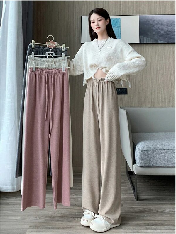 Casual pants, versatile and drapey casual 2023 new autumn women's high-waisted straight loose floor-length wide-leg pants
