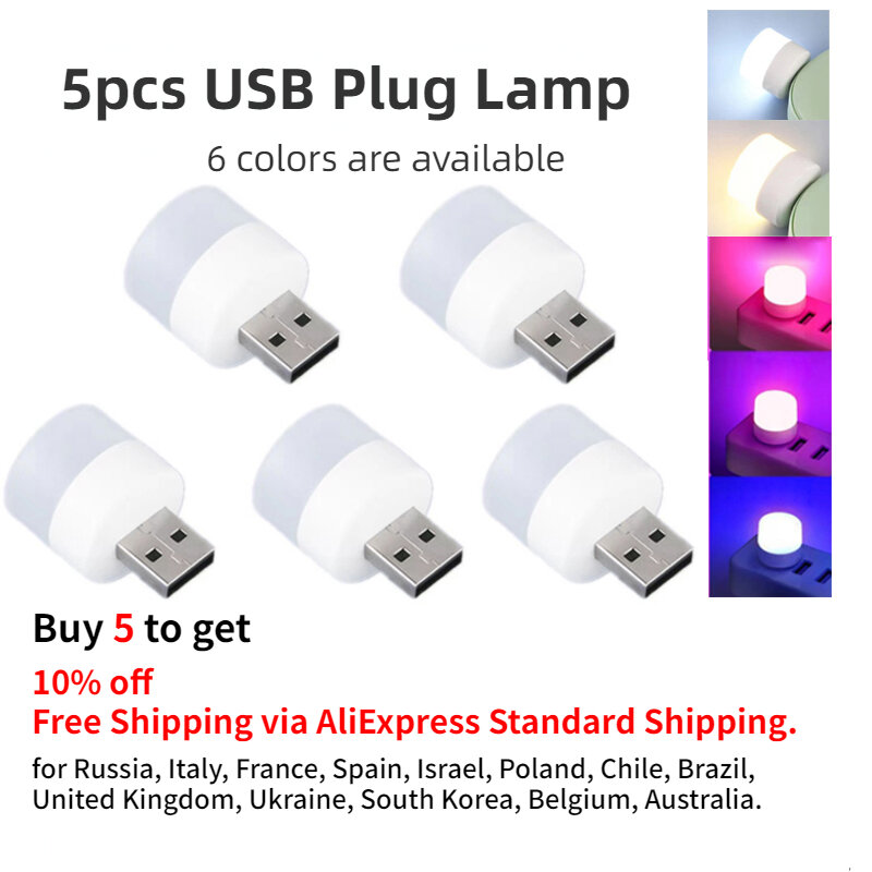 Portátil USB Night LED Light, Mini luz redonda, proteção ocular, livro, 5V, 5Pcs