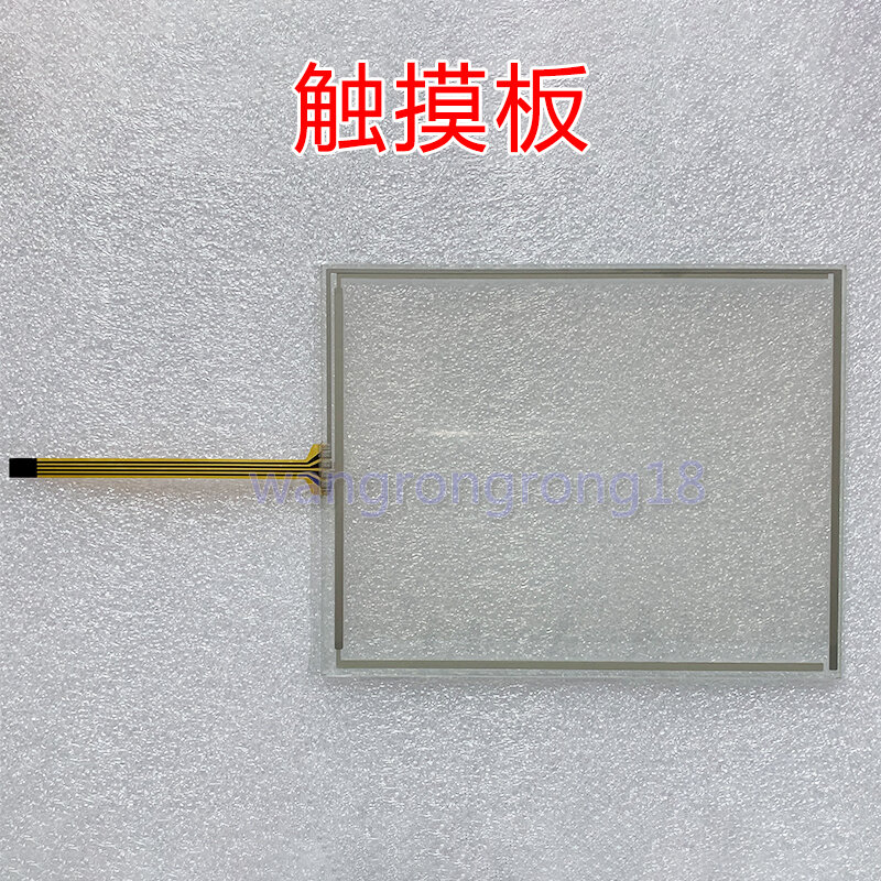 New Compatible Touch Panel for AB PanelView 600 2711-T6C16L1 2711-T6C20L1
