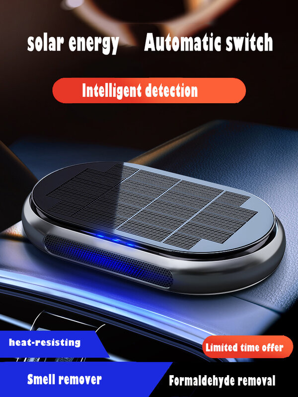 HOMDD-purificador de aire Solar portátil para coche, con filtro HEPA, generador de iones negativos, eliminación de olores, humo, Xiaomi, limpiador de aire para coche